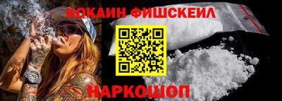 амф Партизанск