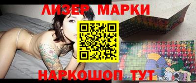 крисы Первоуральск