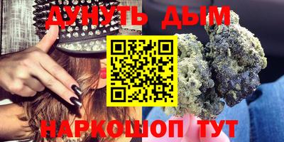 крисы Первоуральск