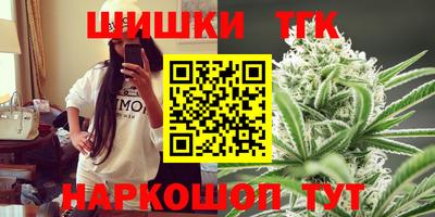 крисы Первоуральск
