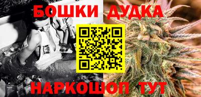крисы Первоуральск