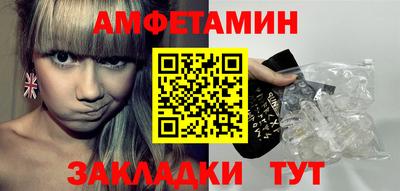 крисы Первоуральск