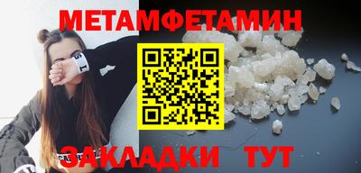 амф Партизанск