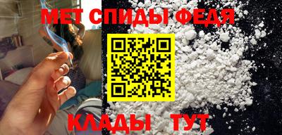 крисы Первоуральск