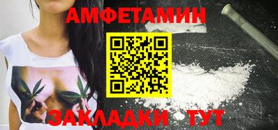 крисы Первоуральск