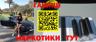крисы Первоуральск