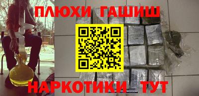 амф Партизанск