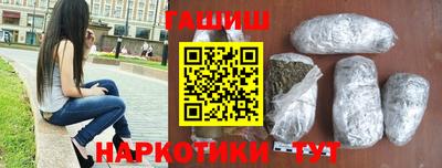 крисы Первоуральск