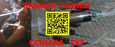 крисы Первоуральск